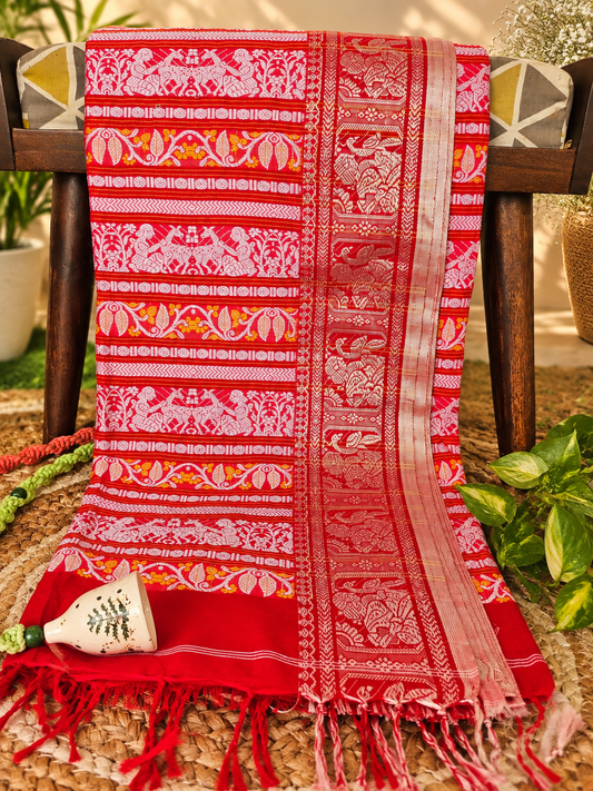 Kantha Rani